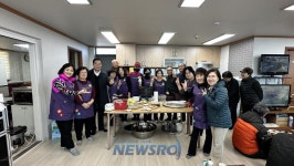 뉴스로 - 지자체가 보인다! - 신둔면 도암2리 대동회 개최, 주민 화합 다짐 신둔면 도암2리 대동회 개최, 주민 화합 다짐