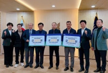 (주)우주엔비텍 부천사업소, 지역 다문화 가정에 1천만 원 쾌척 | 뉴스로