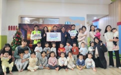 남양주시 평내호평어린이집, 아나바다운동 수익금 전액 기부 | 뉴스로
