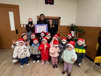뉴스로 - 지자체가 보인다! - 양주시 회천3동, 햇빛어린이집 ‘이웃돕기 성금’ 기부 양주시 회천3동, 햇빛어린이집 ‘이웃돕기 성금’ 기부