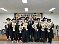화성시, 학력인정 성인문해교실‘가나다학교’제2회 졸업식 개최 | 뉴스로