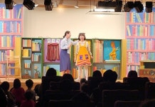 철산도서관, 멀티미디어 인형극 공연 성료 | 뉴스로