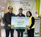 더평안교회, 하안3동에 50만 원 후원 | 뉴스로