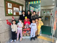 시립갈매푸르지오어린이집, 갈매동 취약계층에 ‘라면 트리’ 후원 | 뉴스로