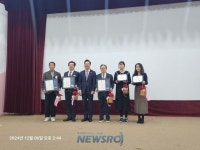 부평구립 갈산도서관, 2024년 자원봉사자의 날 ‘인천광역시장상’ 수상 | 뉴스로