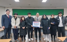 주안4동 장학회, ‘희망드림 사업’ 통해 고등학교 입학예정자 14명에 장학금 420만 원 지원해 | 뉴스로