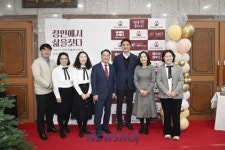뉴스로 - 지자체가 보인다! - 2024 정인장애인복지회 성과공유대회 개최 2024 정인장애인복지회 성과공유대회 개최