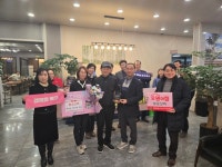 팔공산맥, 태전2동 저소득층 장학금 500만원 기탁 | 뉴스로