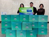 읍내동 대구칠곡교회, 따뜻한 희망상자 20박스 기탁 | 뉴스로
