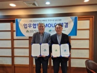 성서보건지소와 성서국민체육센터, 건강관리사업 업무협약 체결 | 뉴스로