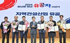 지적재조사 현장 상담 2669건 추진 | 뉴스로