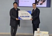 (사) 오산예일, 오산남부종합사회복지관과 함께 지역 내 저소득 장애인가구 자립지원에 힘써 | 뉴스로