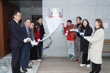 평택시 고덕동, 금호어울림 경로당 개소식 개최 | 뉴스로