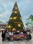 제8대 오산시 아동의회,‘오(oh)!해피 산타마켓’체험 진행 | 뉴스로
