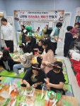 오산시 초평동, 양문지역아동센터와 아동문화 체험활동 진행 | 뉴스로