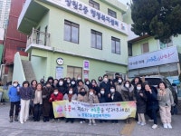 장림2동, 겨울철 복지사각지대 발굴 캠페인 실시 | 뉴스로