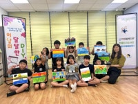 신백아동복지관, 취약계층 아동·청소년 문화예술 진흥사업 성료 | 뉴스로