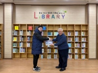 평창군, HAPPY700 용평도서관 개관기념 행사 성료 | 뉴스로