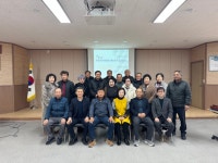 부안 행안면, 제10기 주민자치위원회 위원 위촉장 수여 | 뉴스로