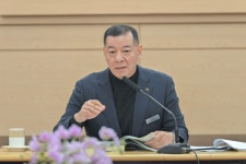 공주시, ‘2025년 업무계획 보고회’ 개최 | 뉴스로