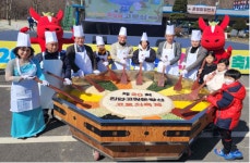 진안고원 운장산 고로쇠 축제 『전북특별자치도 작은마을축제』 최우수 축제 선정 | 뉴스로
