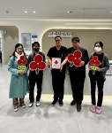 뉴스로 - 지자체가 보인다! - 바른신경외과의원, 흥남동 착한가게 64호점 신규가입 바른신경외과의원, 흥남동 착한가게 64호점 신규가입