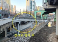 구로구, 도림천 접근 쉬워졌다…보행약자 위한 ‘진출입 경사로’ 설치 | 뉴스로