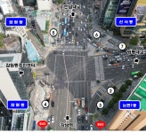 서초구, 11년 만에 신사역사거리 남측 횡단보도 개통! | 뉴스로