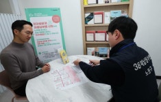 노원구, 체납자의 신탁부동산을 통해 악성 체납 1,122건에 대해 2억 2,167만 원 징수 쾌거! | 뉴스로