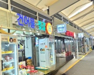 도봉구, 신도봉시장 발광다이오드(LED) 간판개선 사업 완료 | 뉴스로