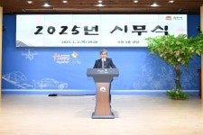 김천시 직원들의 희망과 다짐이 담긴 ‘희망의 나무’ | 뉴스로