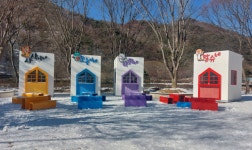 문경새재관리사무소, 패밀리 푸드부스 운영자 모집공고 | 뉴스로