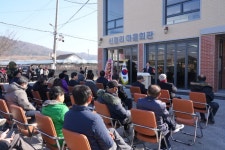 금호읍 신월리 마을회관 신축 준공식 개최 | 뉴스로