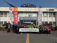 청통면, 설맞이 국토대청결 운동 실시 | 뉴스로