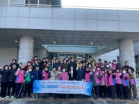 경주 서면행정복지센터, 설 명절 맞아 지역 주민들과 함께 대대적인 환경정비 활동 | 뉴스로