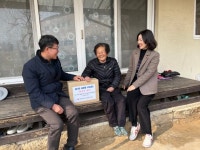 북문동, 행복전달프로젝트“밑반찬이 찾아갑니다.” | 뉴스로