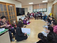 울진군 북면, 희망찬 을사년 노인일자리사업 워크북 교육으로 시작 | 뉴스로