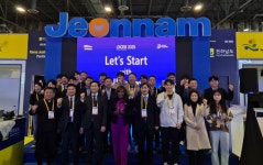 전남도, CES서 기술력·성장 가능성 세계에 알려 | 뉴스로