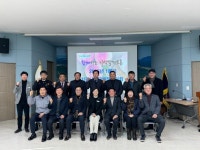 고흥군 과역면, 신임 면장 주재 첫 기관·사회단체장 회의 개최 | 뉴스로