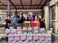 지도읍, 설 명절 맞아 사회복지시설에 온정의 손길 전해 | 뉴스로