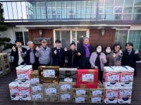 지도읍, 설 명절 맞아 사회복지시설에 온정의 손길 전해 | 뉴스로