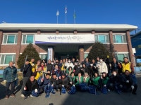 뉴스로 - 지자체가 보인다! - #송광면 | 뉴스로 - 지자체가 보인다! #송광면 | 뉴스로 - 지자체가 보인다!
