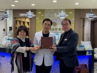 합천군 한의사회 회장 안재규 군수 표창 수상 | 뉴스로