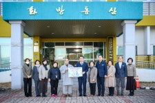 창선면, 설 명절 맞이 경로당 위문 | 뉴스로