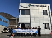 한국가스안전공사, 창원소방본부와 협력하여 수소충전소 안전점검 실시 | 뉴스로