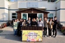 김해시, 설 맞이 위문 12억 5천만 원 지원 | 뉴스로