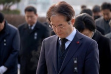 고양시, 2025년 을사년 신년 참배 진행 | 뉴스로