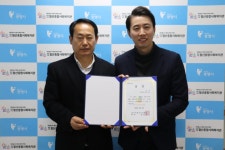 철산종합사회복지관, 2024년 전국사회복지관 ESG 실천 사례 ‘대상’ 수상 | 뉴스로