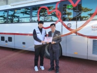 안성시시설관리공단, 사랑의 헌혈증서 기증식 실시 | 뉴스로
