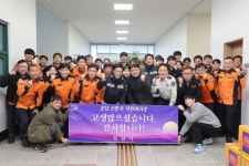 성남시, 분당 야탑동 상가건물 화재진압 영웅들 격려 | 뉴스로